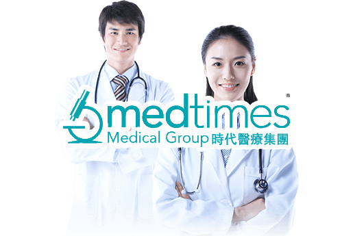 北流分部 香港时代基因检测中心